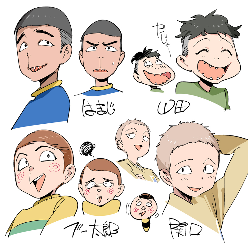 tomita tarou, hamazaki noritaka, sekiguchi shinji, and yamada shouta (chibi maruko-chan) drawn by popqn