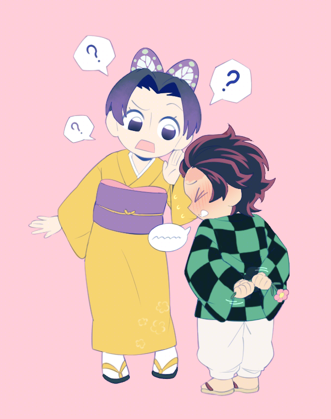 kochou shinobu and kamado tanjirou (kimetsu no yaiba) drawn by user_fhwv8447
