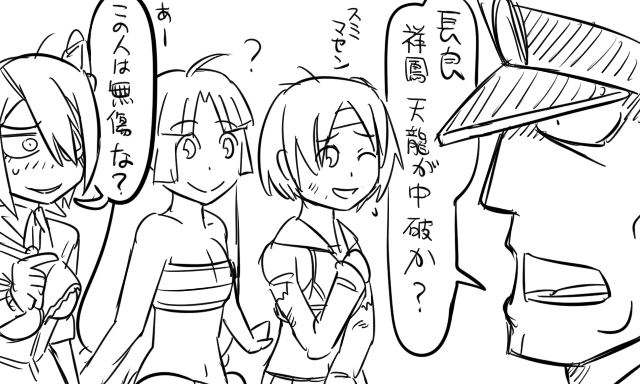 admiral, tenryuu, shouhou, nagara, and matsuda chiyohiko (kantai collection) drawn by tonda