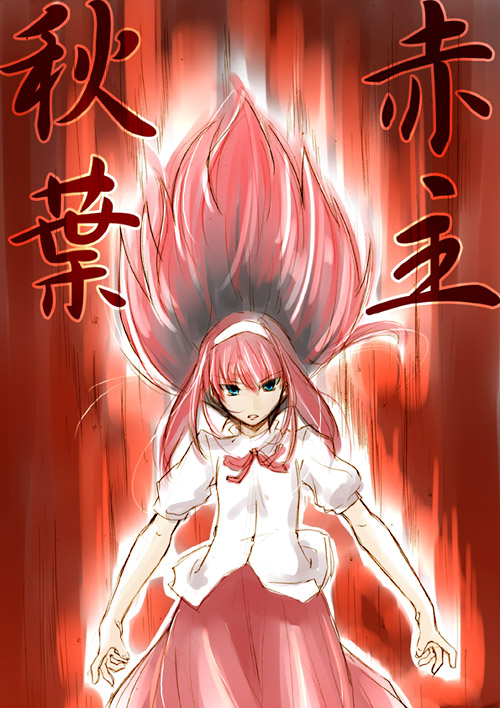 tohno akiha and vermillion akiha (tsukihime and 1 more) drawn by fue_(rhomphair)