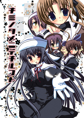 miyamura miyako, shindou chihiro, amamiya yuuko, shindou kei, and hayama mizuki (ef) drawn by yuuki_tsubasa