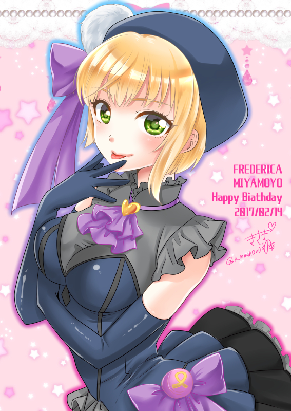miyamoto frederica (idolmaster and 2 more) drawn by kisekisaki