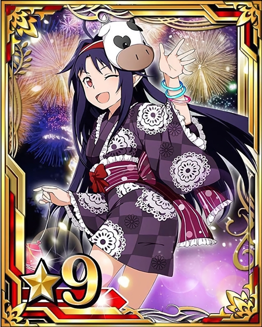 yuuki (sword art online and 1 more)