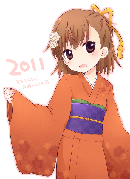 misaka mikoto (toaru majutsu no index and 1 more) drawn by nae_(rno)