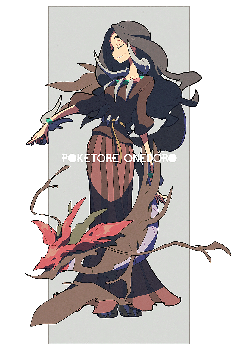 drasna and dragalge (pokemon and 1 more) drawn by domu_(hamadura)
