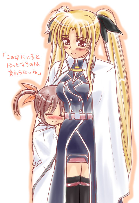 fate testarossa and takamachi nanoha (lyrical nanoha and 2 more)