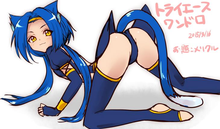 meracle chamlotte (star ocean and 1 more) drawn by koriina