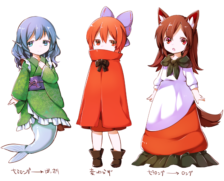 imaizumi kagerou, sekibanki, and wakasagihime (touhou) drawn by akagashi_hagane