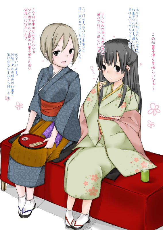 shiomi syuko and kobayakawa sae (idolmaster and 1 more) drawn by kokonoe_yomogi