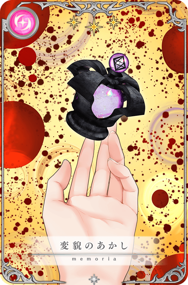 akemi homura (mahou shoujo madoka magica and 2 more) drawn by tsuduki_neko