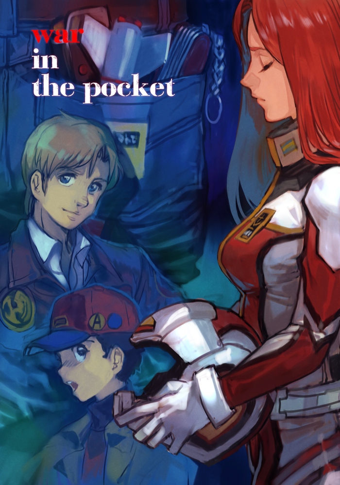 christina mackenzie, bernard wiseman, and alfred izuruha (gundam and 1 more) drawn by hungry_clicker