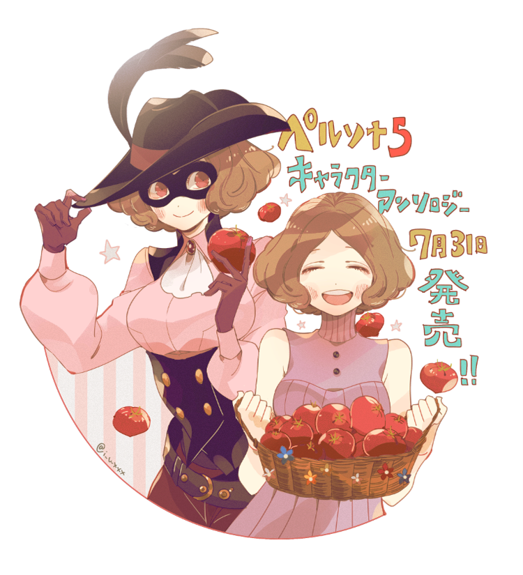 okumura haru and noir (persona and 1 more) drawn by ivxxx