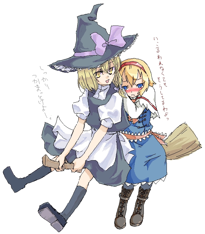 kirisame marisa and alice margatroid (touhou) drawn by tadano_kagekichi and takujin