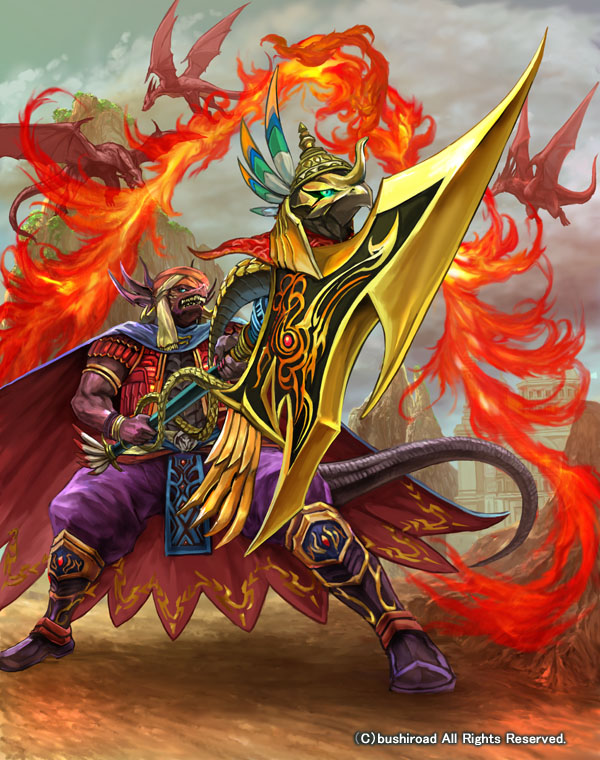 spear of the flame dragon tahr (cardfight!! vanguard) drawn by matsushima_kazuo