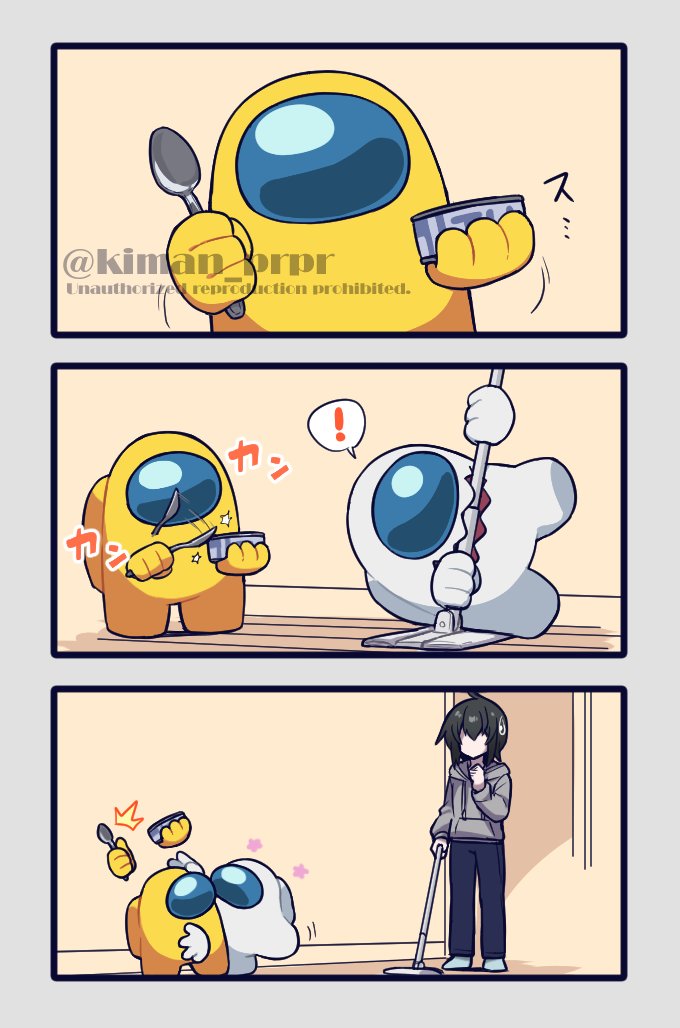 crewmate, yellow, white, impostor, and they (original and 1 more) drawn by kiman