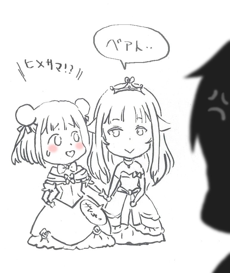 ange, princess, and beatrice (princess principal) drawn by tachibana_masaki