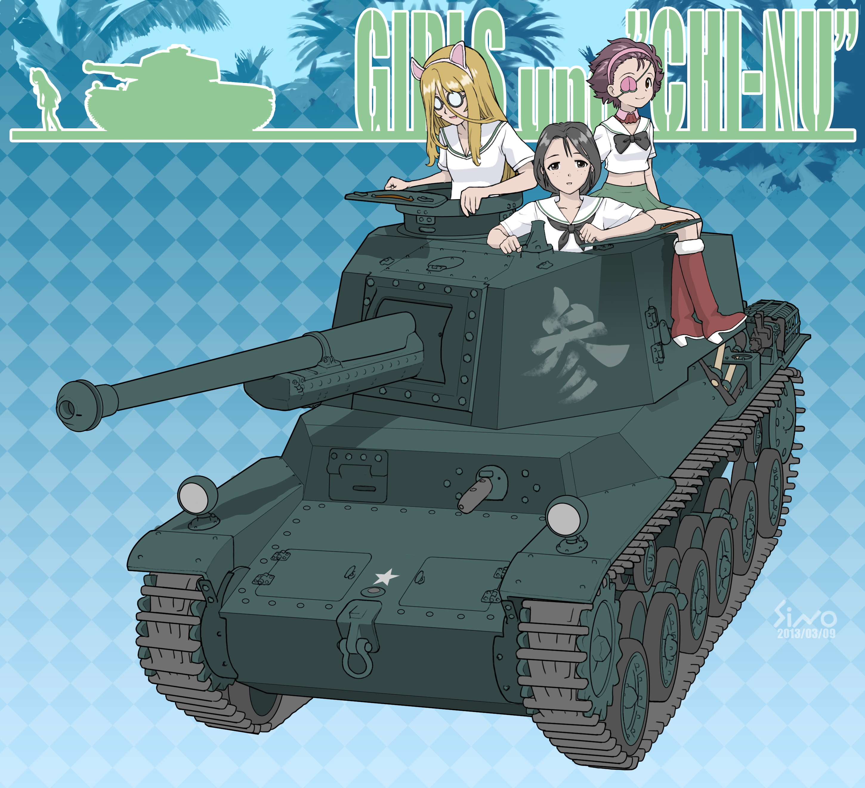 Тигр Порше girls und Panzer