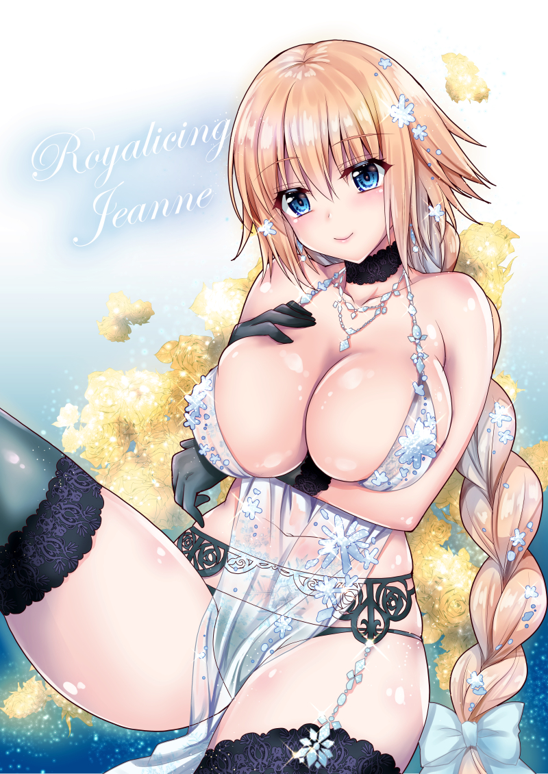 artoria pendragon and jeanne d'arc (fate and 1 more) drawn by geko