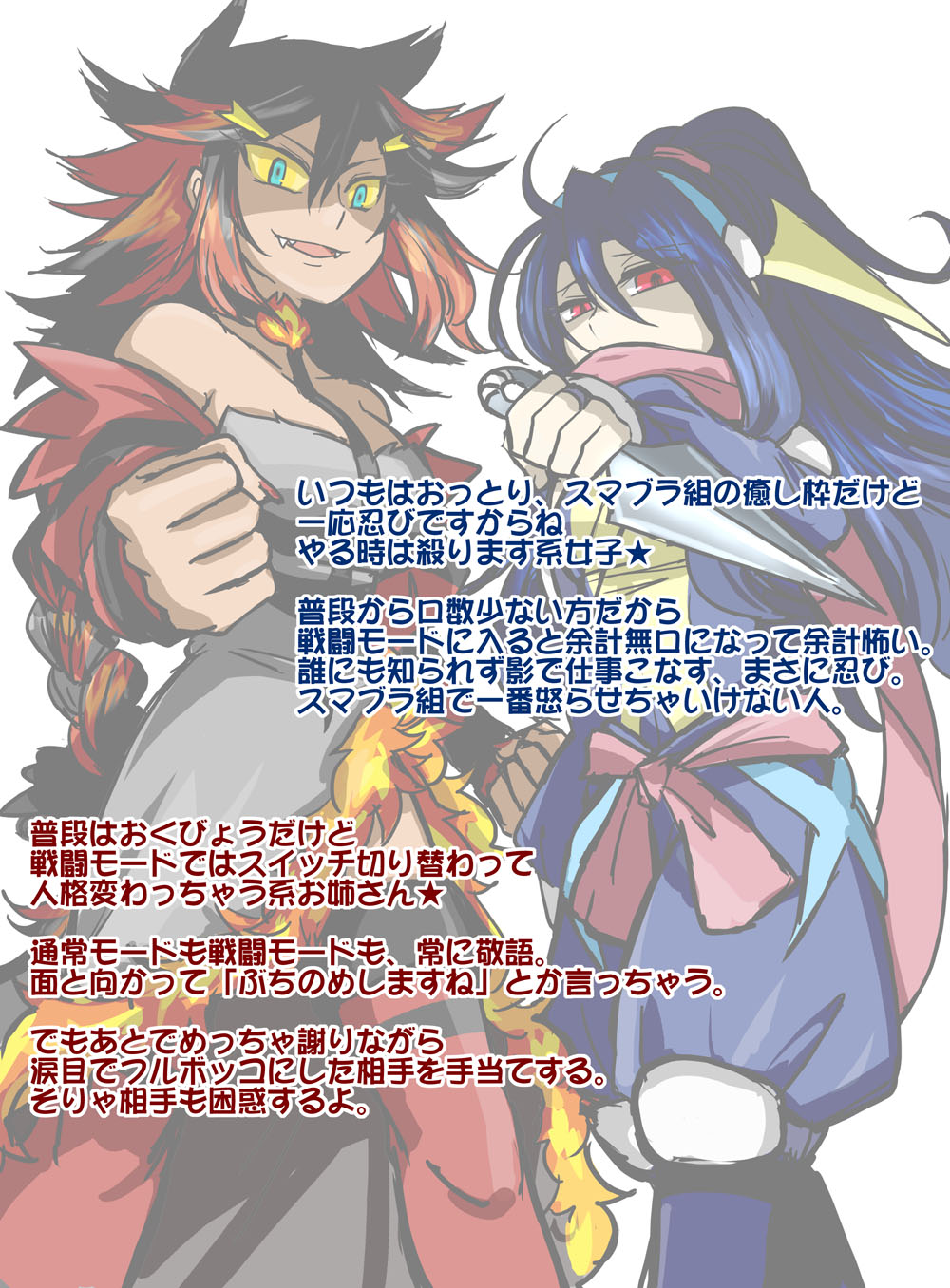 Greninja And Incineroar Pokemon And 1 More Drawn By Hatsuru 6 Danbooru Greninja And Incineroar Pokemon And 1 More Drawn By Hatsuru 6 Danbooru