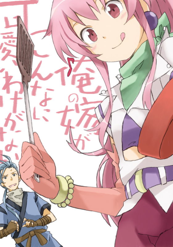 arche klein and chester burklight (tales of and 1 more) drawn by akimo_(cb21)