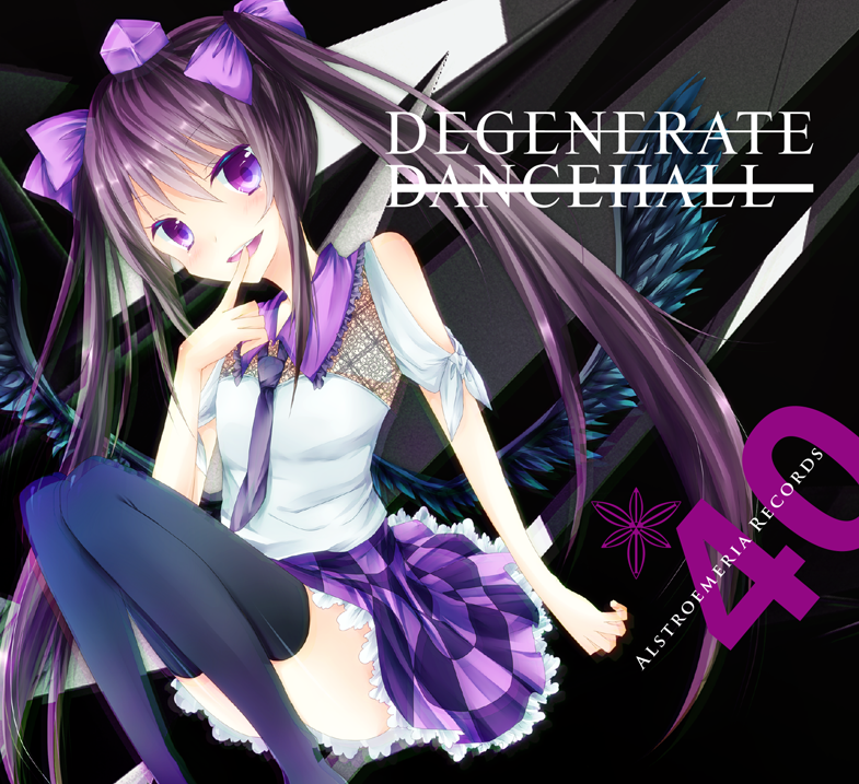 himekaidou hatate (touhou and 1 more) drawn by shiki_no_haru