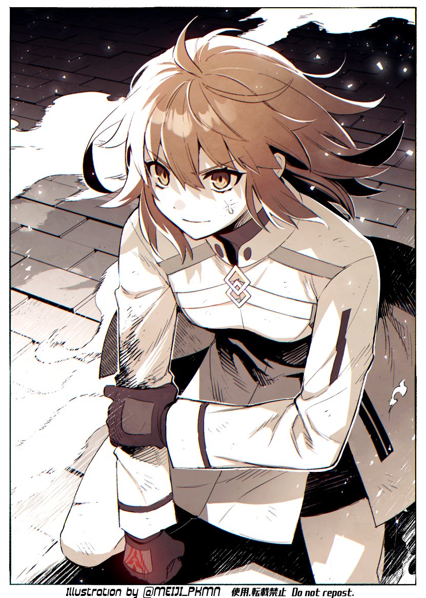 fujimaru ritsuka (fate and 1 more) drawn by meiji_ken