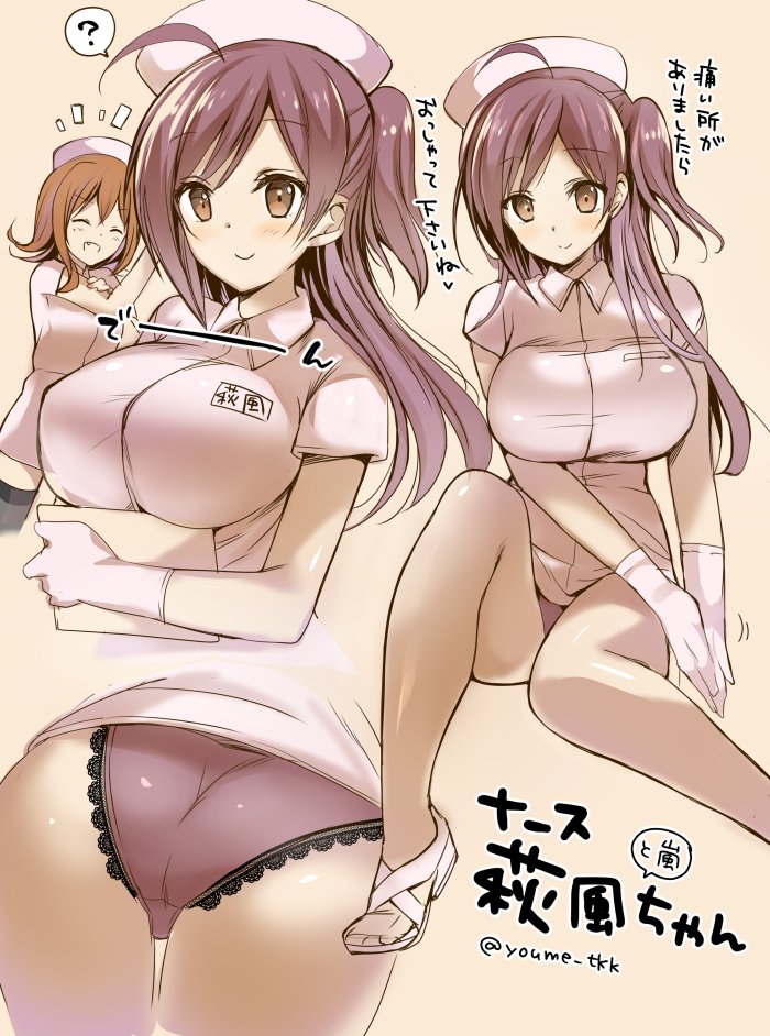 hagikaze and arashi (kantai collection) drawn by hitsuji_takako