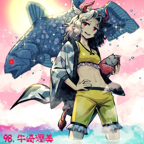 ushizaki urumi and queen fossil (touhou and 1 more) drawn by meimaru_inuchiyo