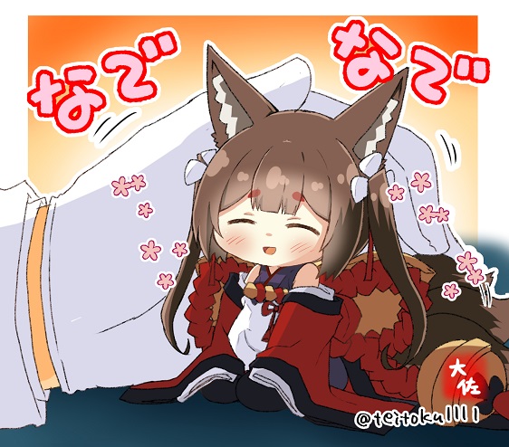 commander and amagi-chan (azur lane) drawn by taisa_(kari)