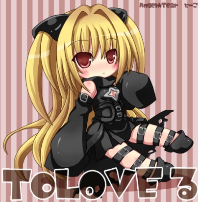 konjiki no yami (to love-ru) drawn by touko_(kira2yue)