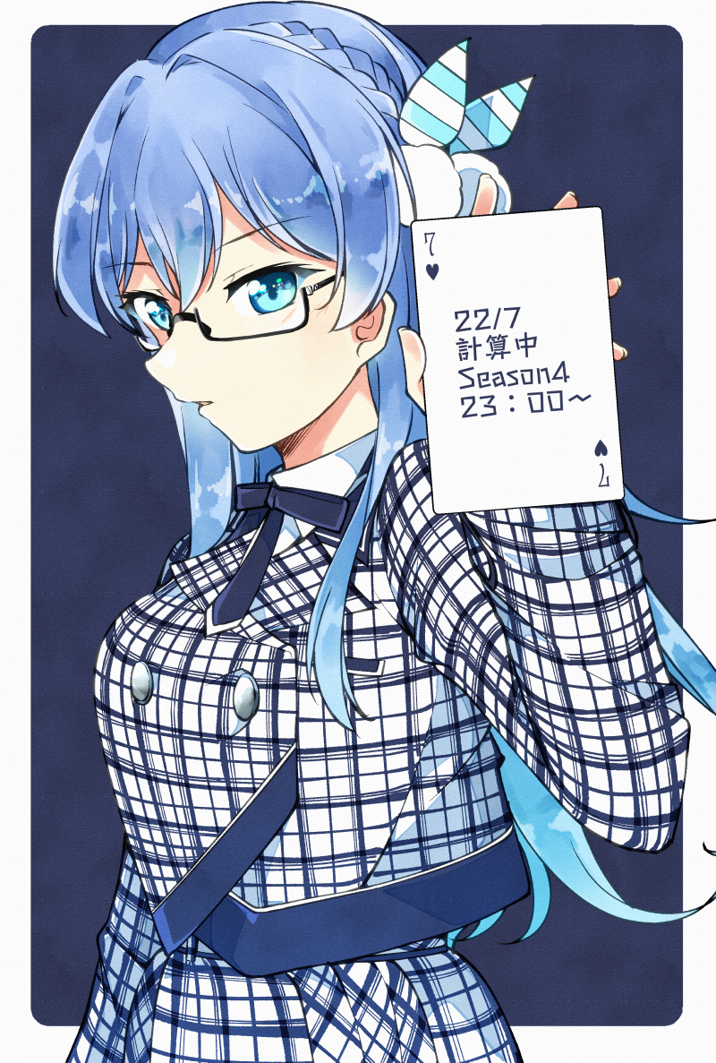 maruyama akane (22/7) drawn by trefle_r