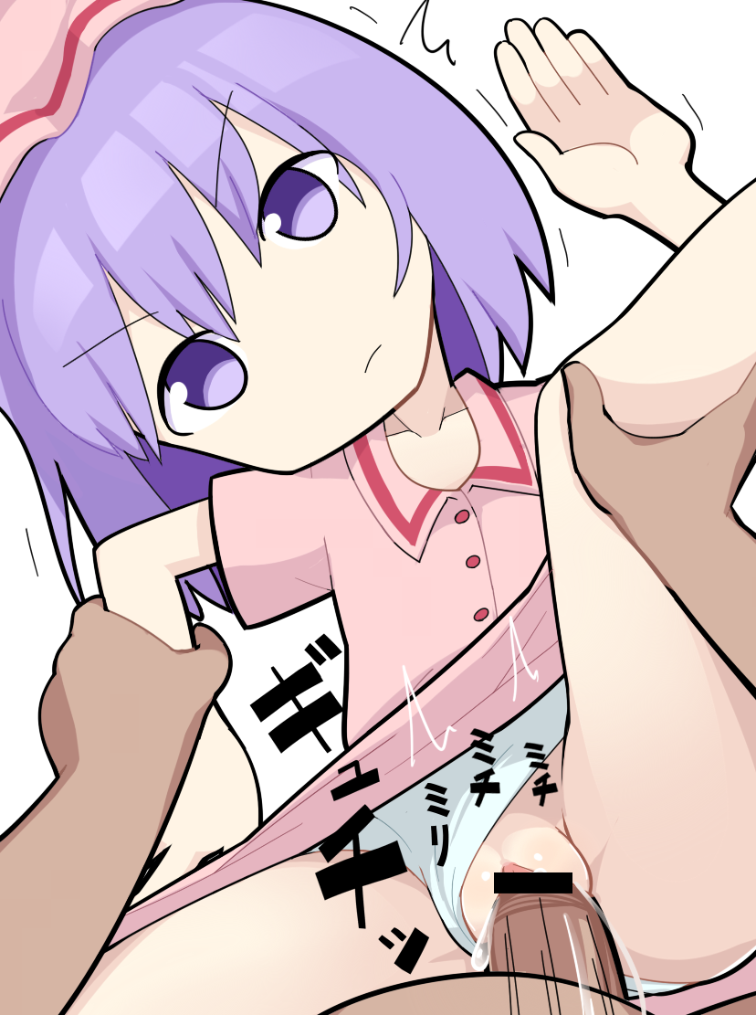 remilia scarlet and hisaka (touhou and 1 more) drawn by hospital_king