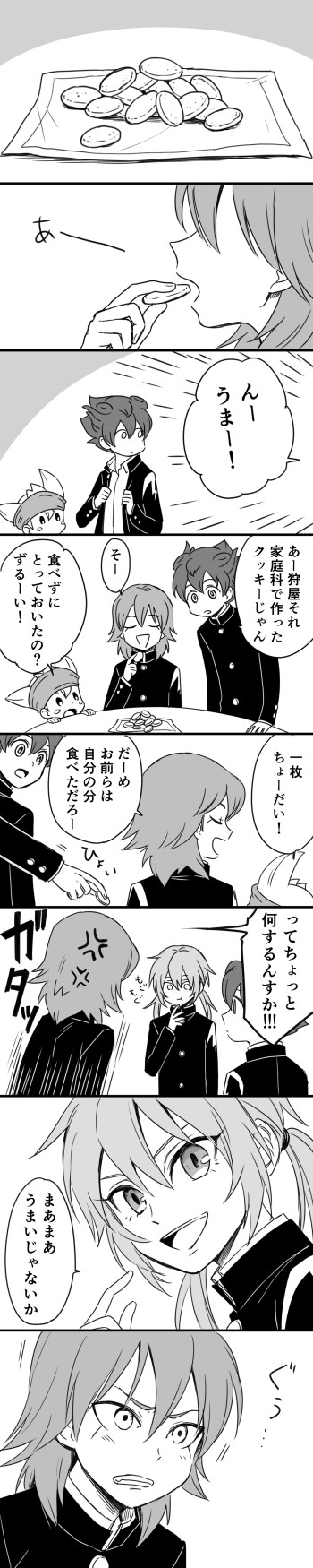 kirino ranmaru, kariya masaki, matsukaze tenma, and nishizono shinsuke (inazuma eleven and 1 more) drawn by riho