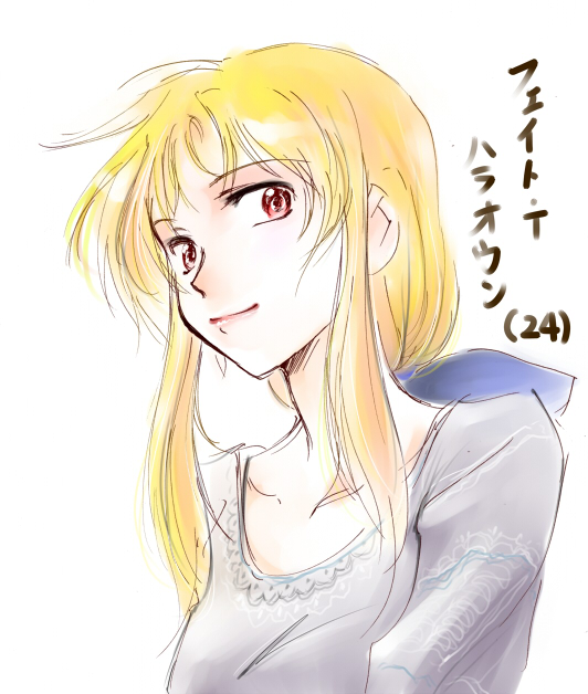 fate testarossa (lyrical nanoha and 1 more) drawn by jason_(kaiten_kussaku_kikou)
