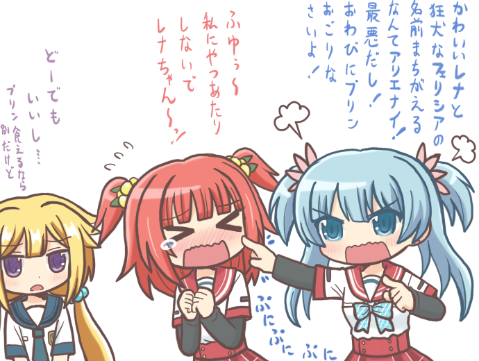 minami rena, mitsuki felicia, and akino kaede (mahou shoujo madoka magica and 1 more) drawn by reverse_(bluefencer)