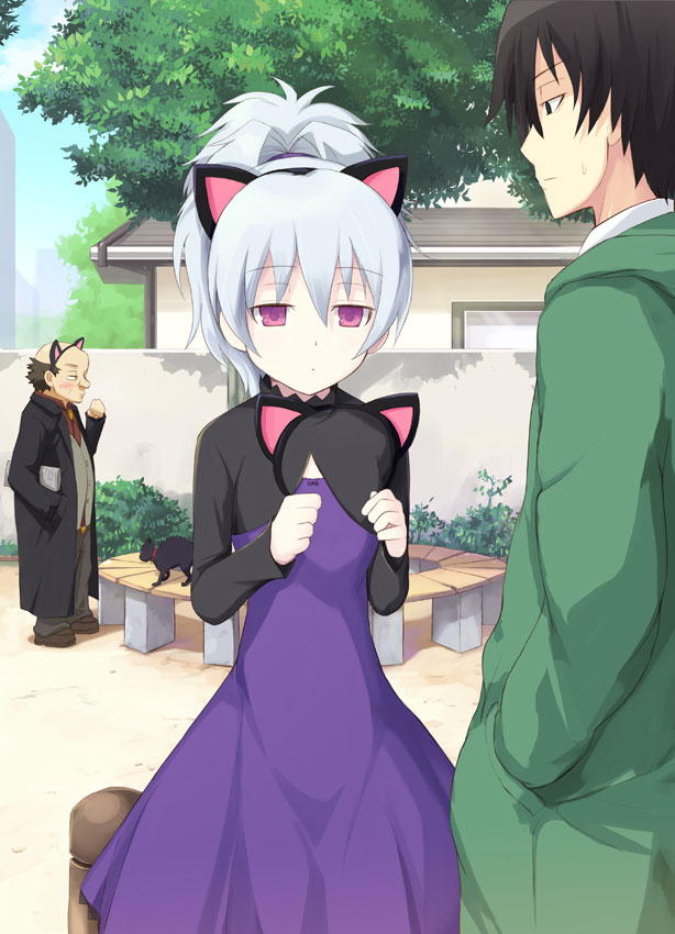 yin, hei, mao, and huang (darker than black) drawn by sakusaku