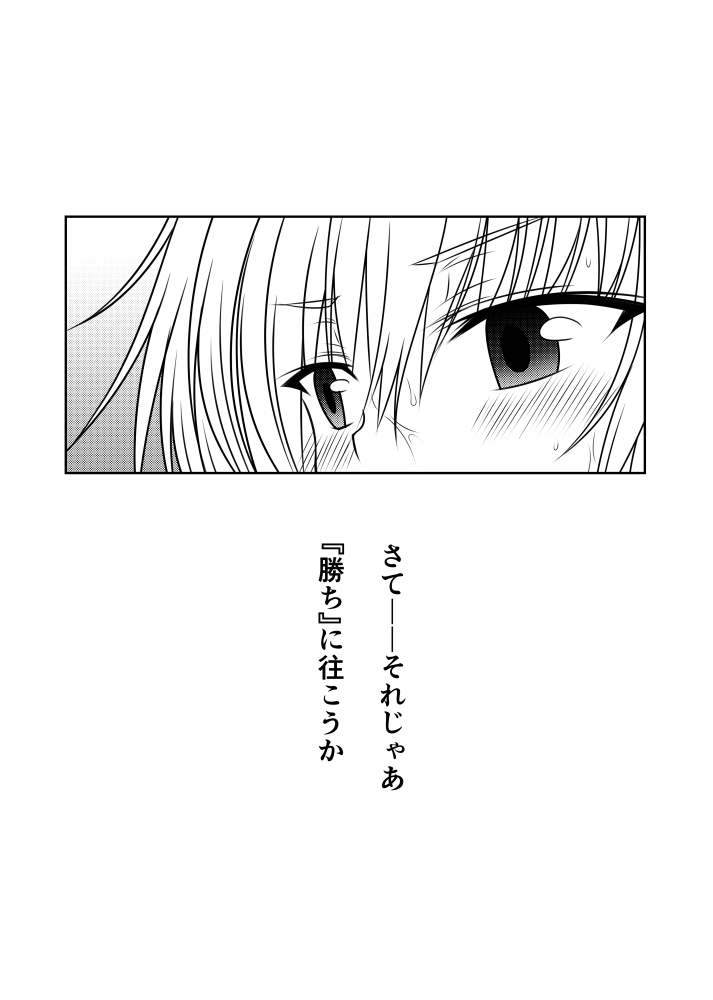 hibiki and verniy (kantai collection) drawn by yua_(checkmate)