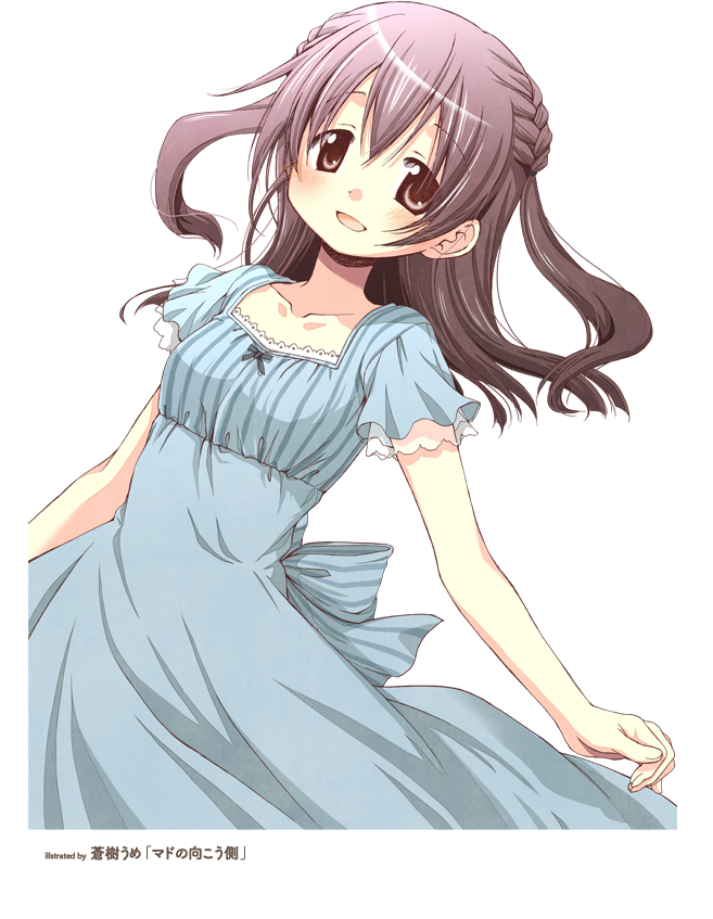 sonofuji kei (mado no mukougawa) drawn by aoki_ume