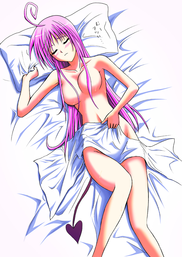 lala satalin deviluke (to love-ru) drawn by kasukabe_tarou