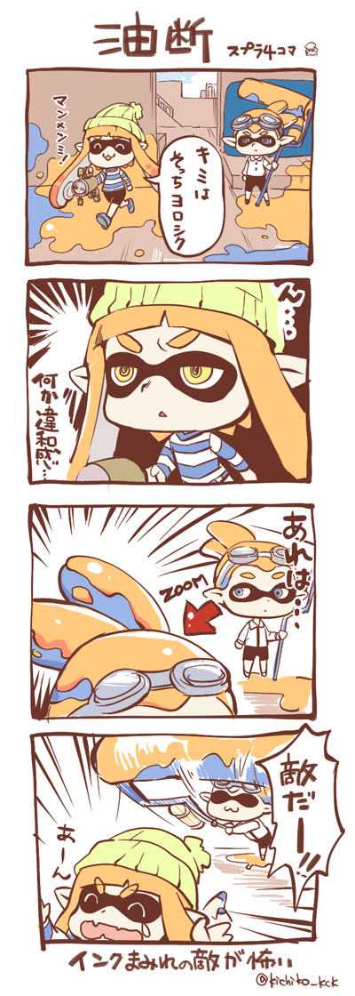 inkling player character, inkling girl, and inkling boy (splatoon and 1 more) drawn by nightmare-kck