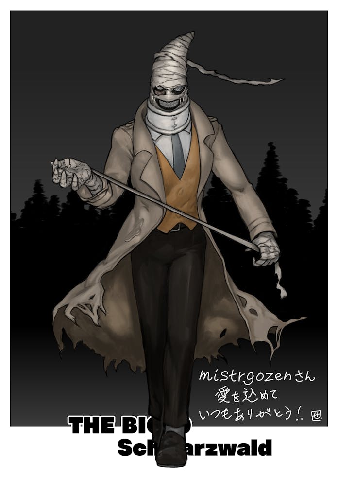 schwarzwald (the big o) drawn by sepua_nosuke_r