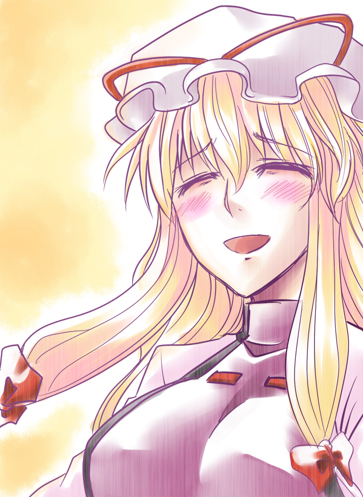 yakumo yukari (touhou) drawn by kuon_yashiro