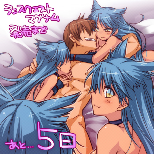 rance and suzume (rance and 1 more) drawn by utsugi_(skydream)
