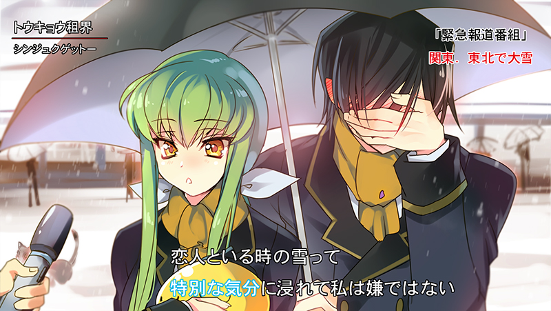 c.c., lelouch vi britannia, and cheese-kun (code geass) drawn by creayus