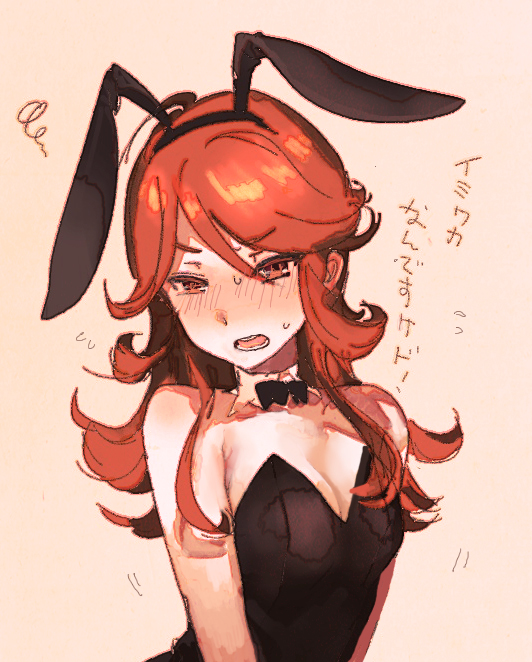 usuta sumire (tokyo 7th sisters) drawn by sahen_(sashisusesolution)