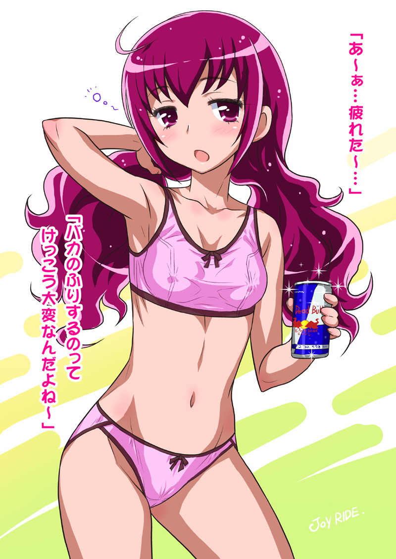 hoshizora miyuki (precure and 2 more) drawn by joy_ride