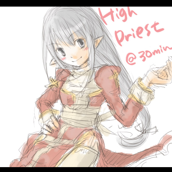 high priest (ragnarok online) drawn by yuina_(yuina_h)