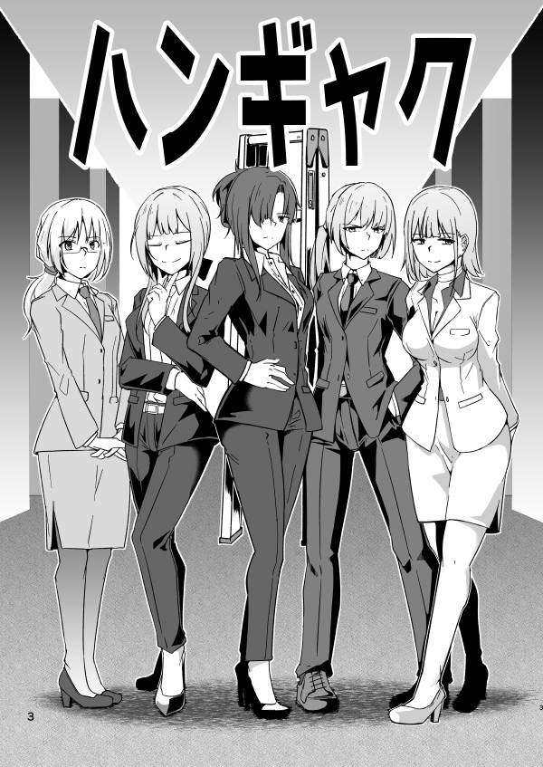 ak-12, rpk-16, angelia, an-94, and ak-15 (girls' frontline) drawn by minami_shin_(zenshuu_bougyo)