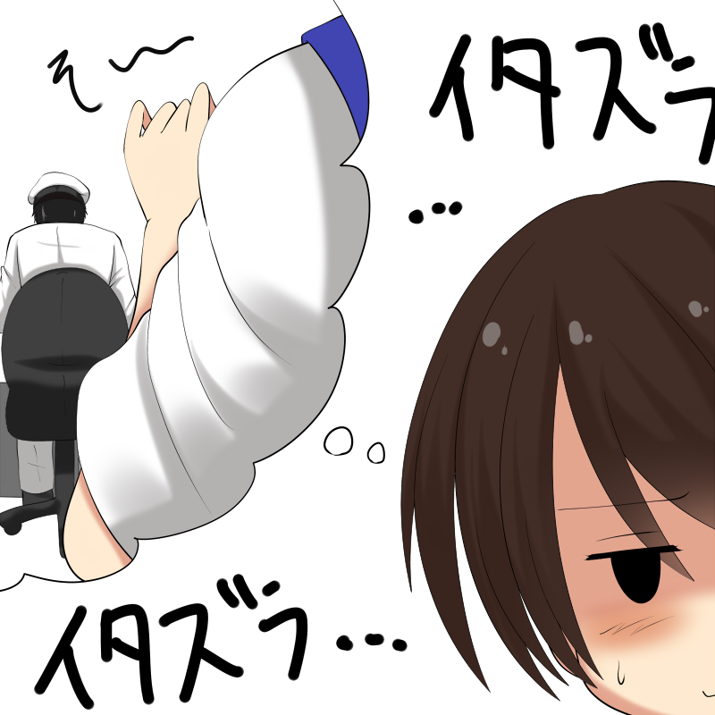 admiral and kaga (kantai collection) drawn by yabu_q