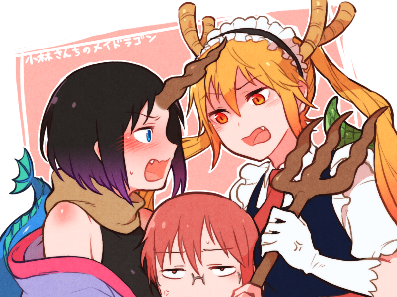 tohru, kobayashi, and elma (kobayashi-san chi no maidragon) drawn by seto_(harunadragon)